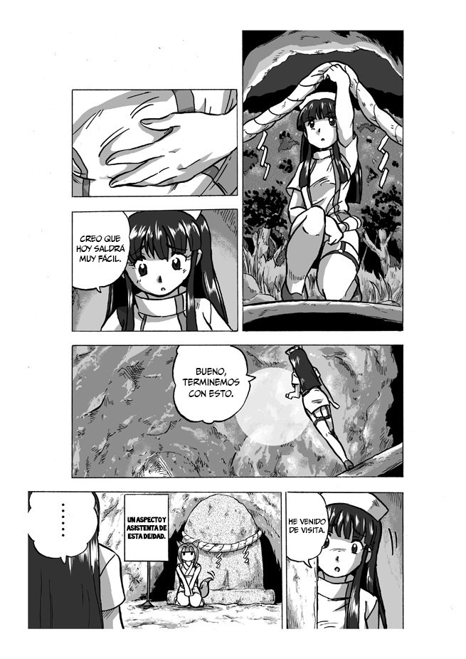 おそなえもの1-3 |オフレンダ1-3