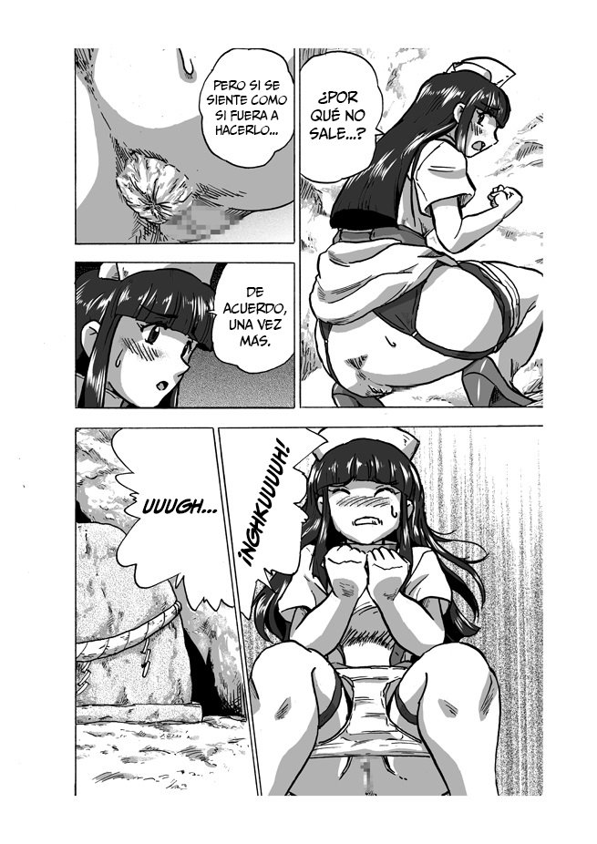 おそなえもの1-3 |オフレンダ1-3