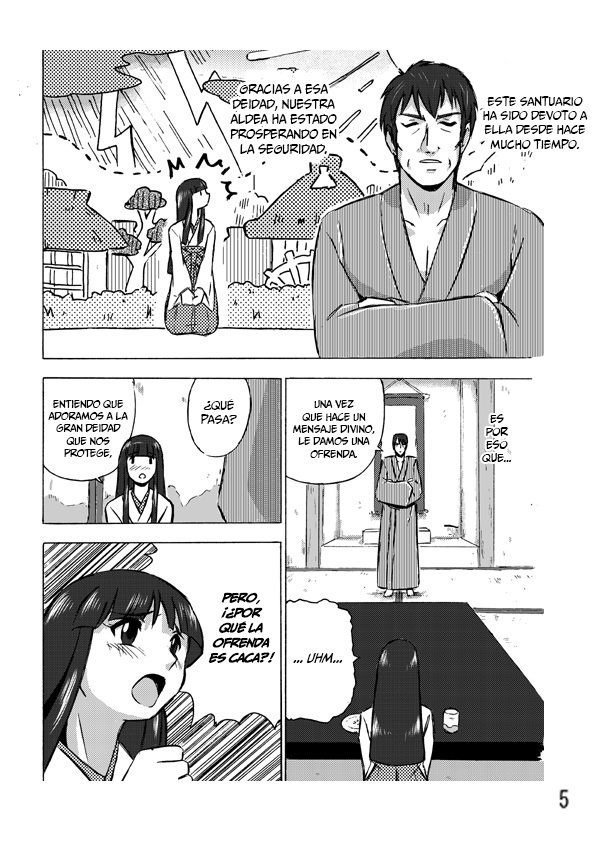 おそなえもの1-3 |オフレンダ1-3