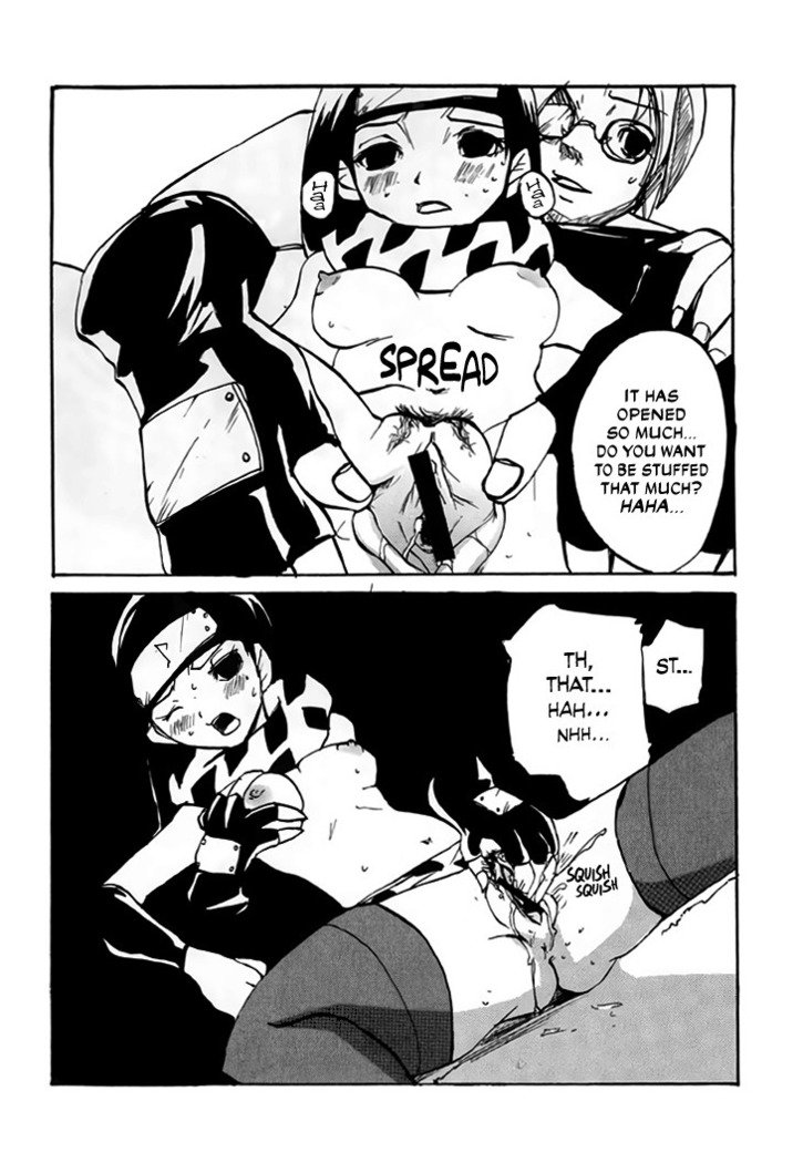ニンジャハイスクール