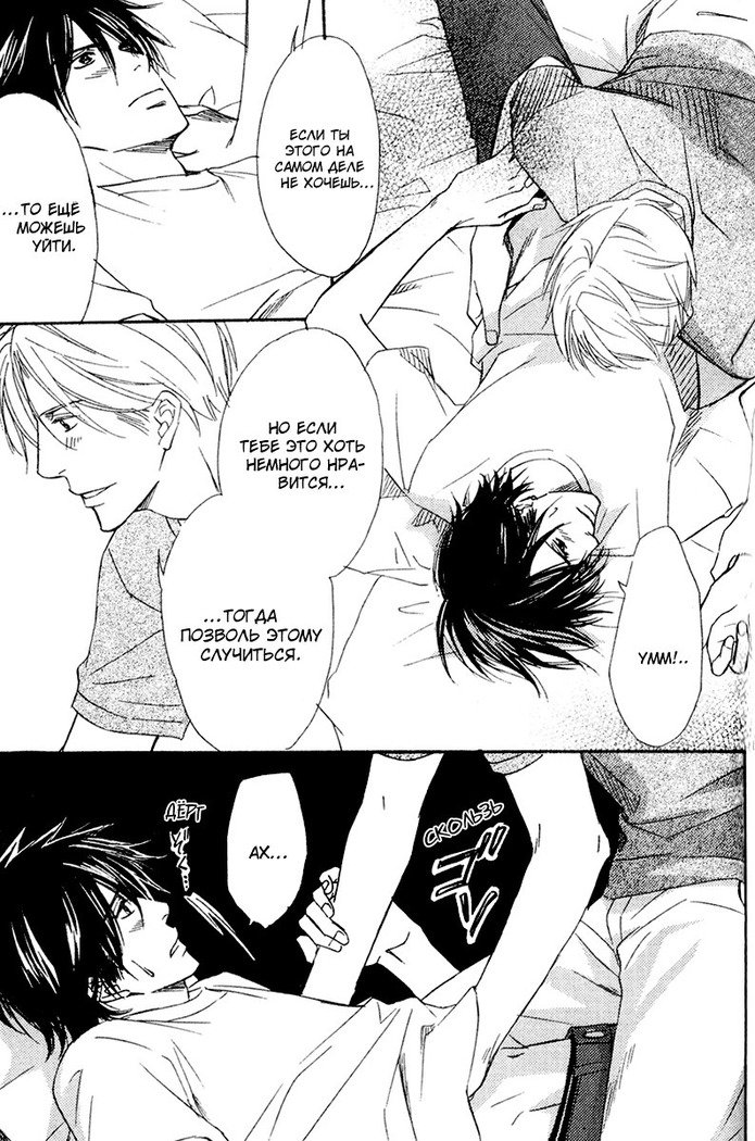 カレラは夜か雨のなか