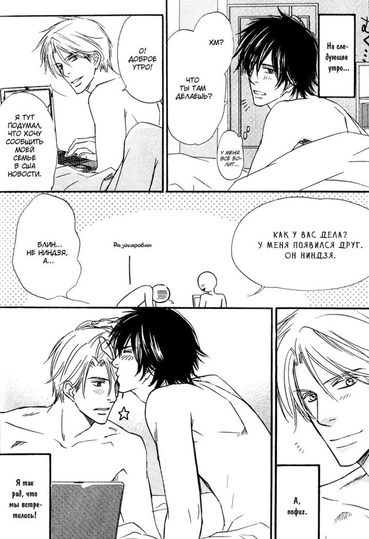 カレラは夜か雨のなか