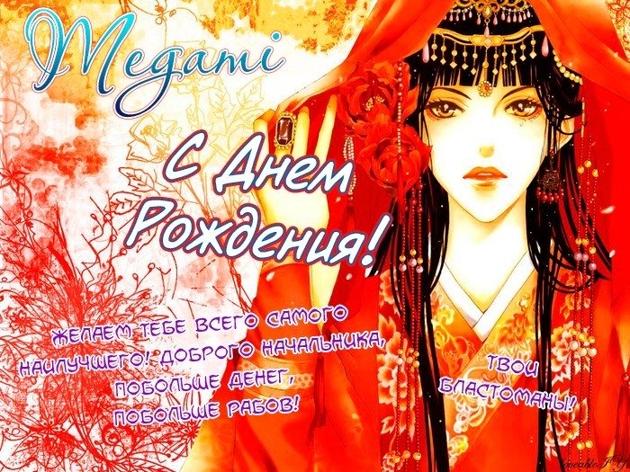 カレラは夜か雨のなか