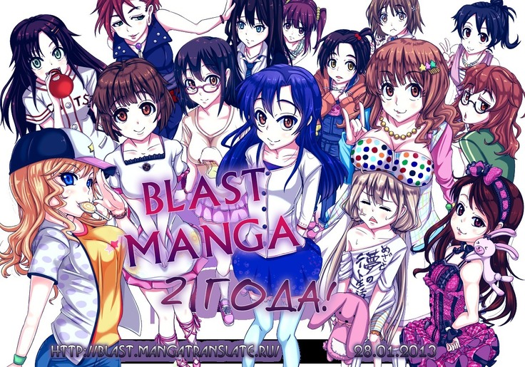 カレラは夜か雨のなか