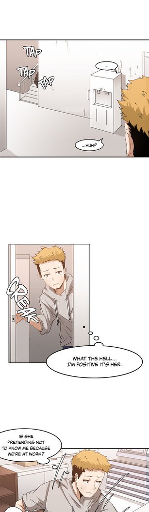 壁を濡らした少女