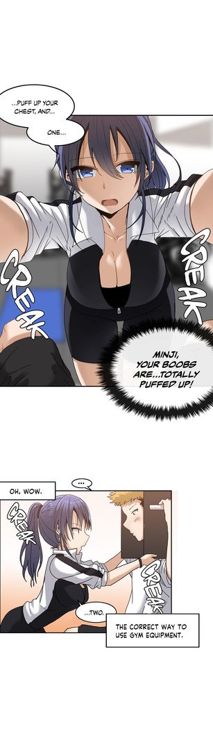 壁を濡らした少女