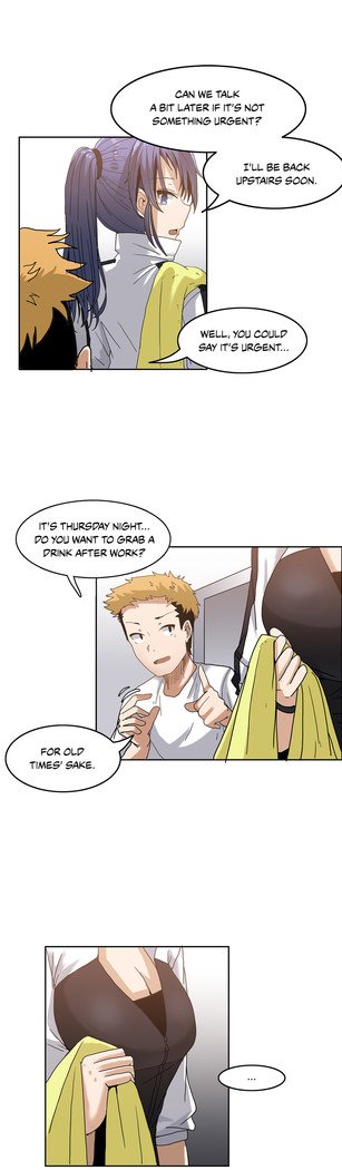 壁を濡らした少女