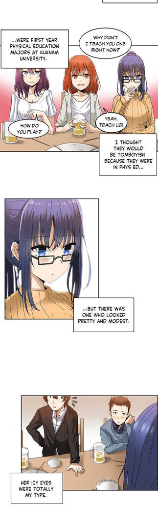 壁を濡らした少女