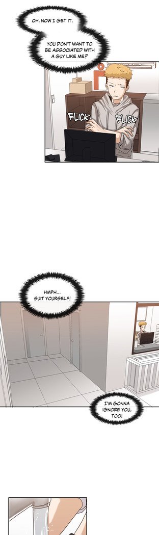 壁を濡らした少女