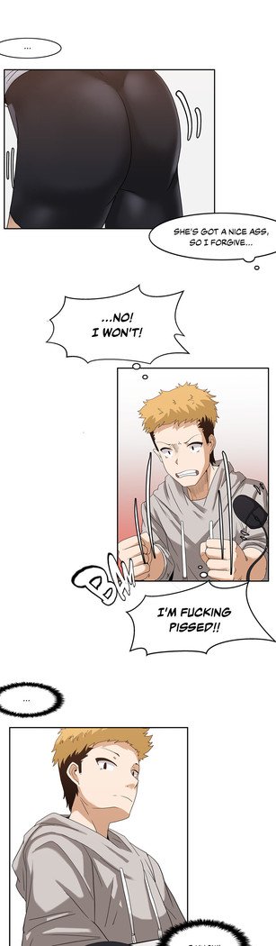 壁を濡らした少女