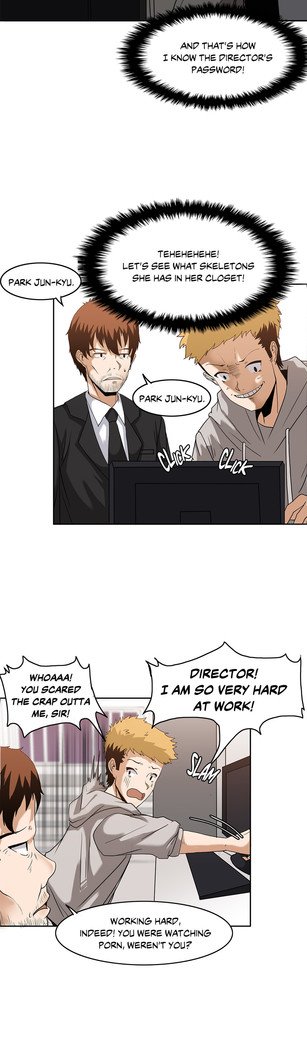 壁を濡らした少女