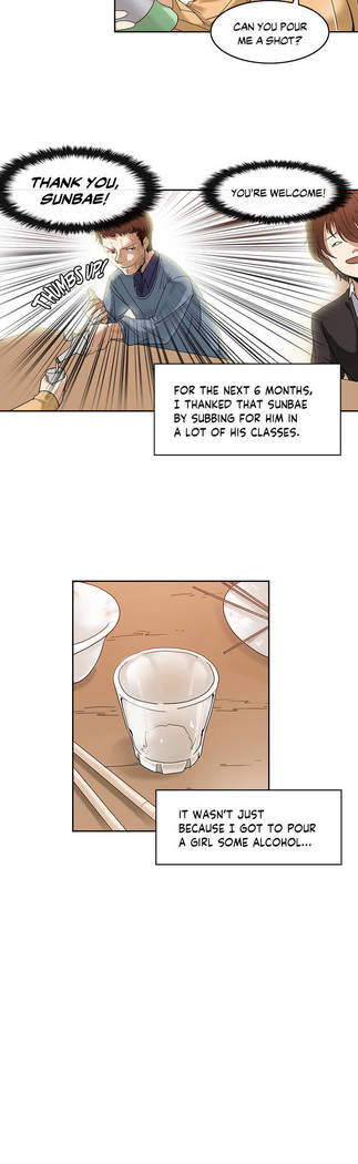 壁を濡らした少女