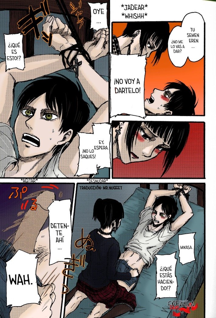 chCaエレミカキジョウイ| Eremika de vaquerita