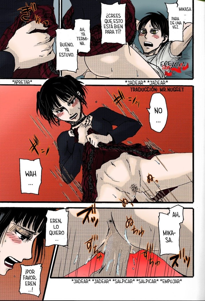 chCaエレミカキジョウイ| Eremika de vaquerita