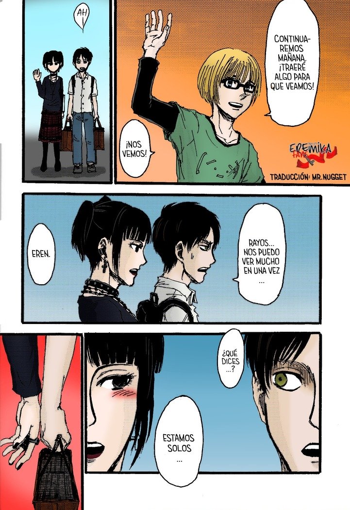 chCaエレミカキジョウイ| Eremika de vaquerita