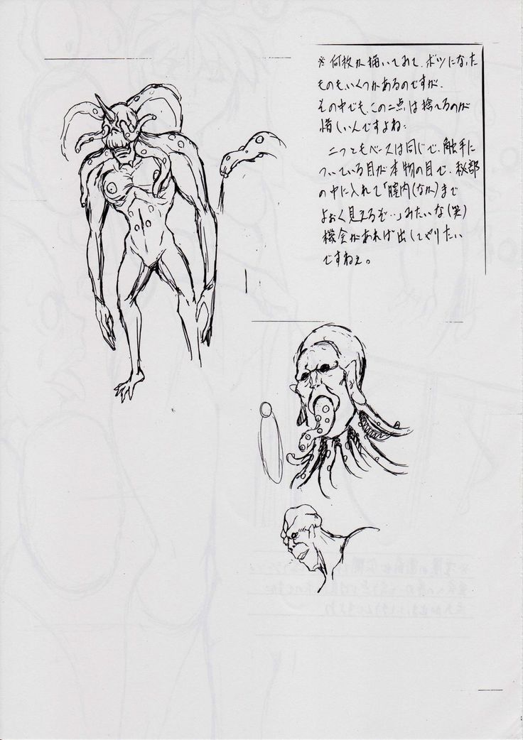 愛＆amp; Mai B.K〜Shuushou〜