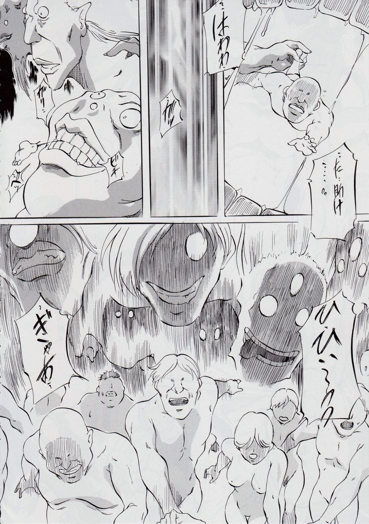 愛＆amp; Mai B.K〜Shuushou〜