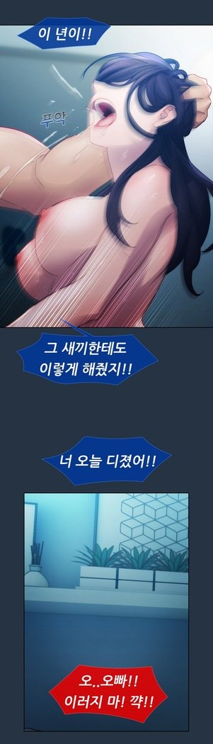 レディガーデンCh。 0-16