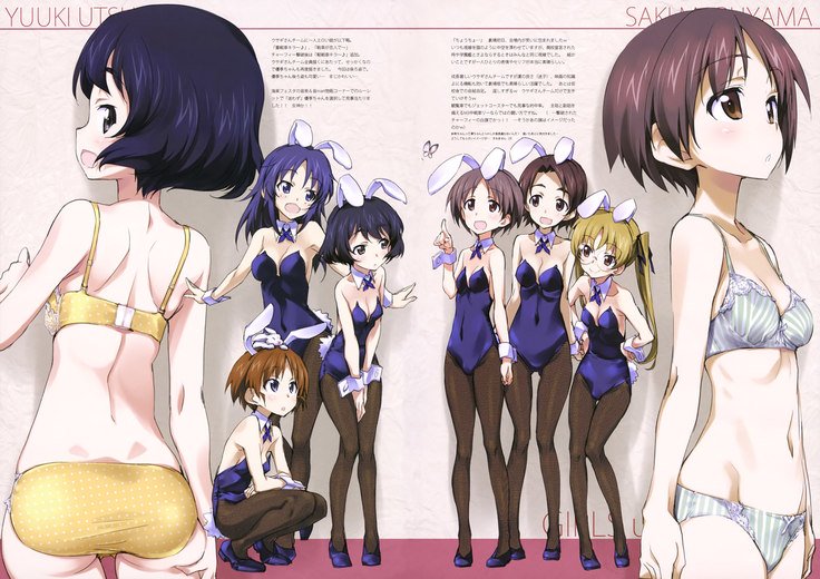 アーティスト-倉嶋丈康