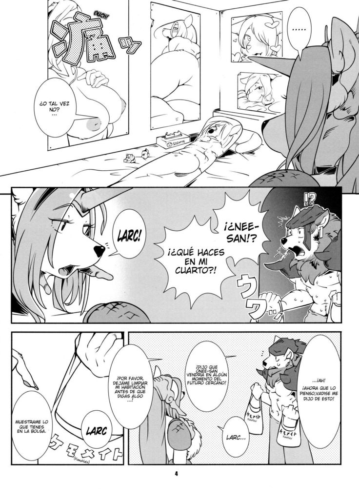 Re：シンドールによる誘惑