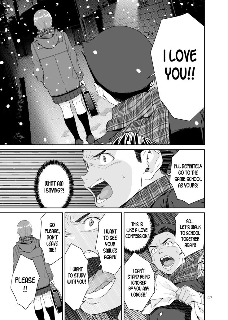 おさななじみのママ