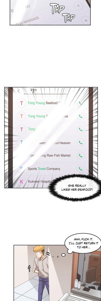 壁を濡らした少女Ch。 3-10