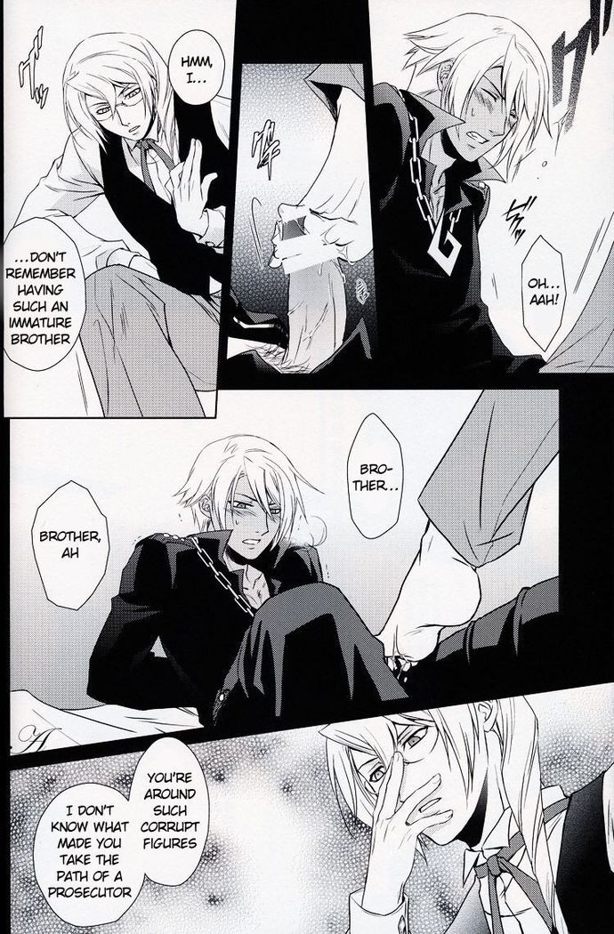 吉久ひびききりってきせきじゃね？