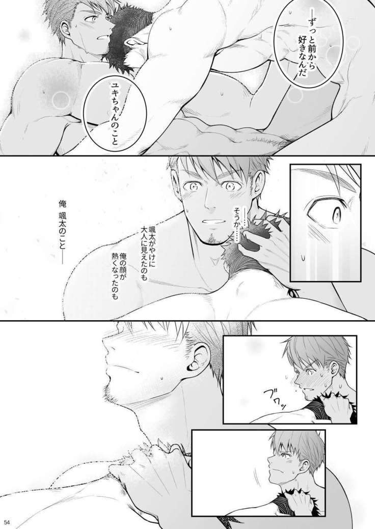 A. A. A.30杉手をけつじょう