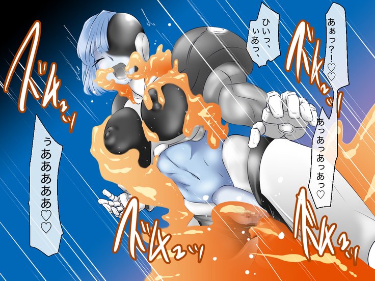 でのうだらくゆかいはんせいぎのロボット戦士の天松
