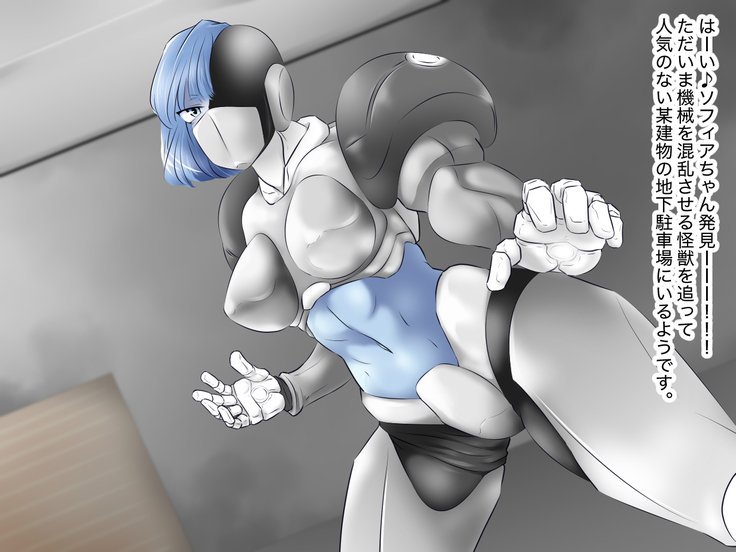 でのうだらくゆかいはんせいぎのロボット戦士の天松