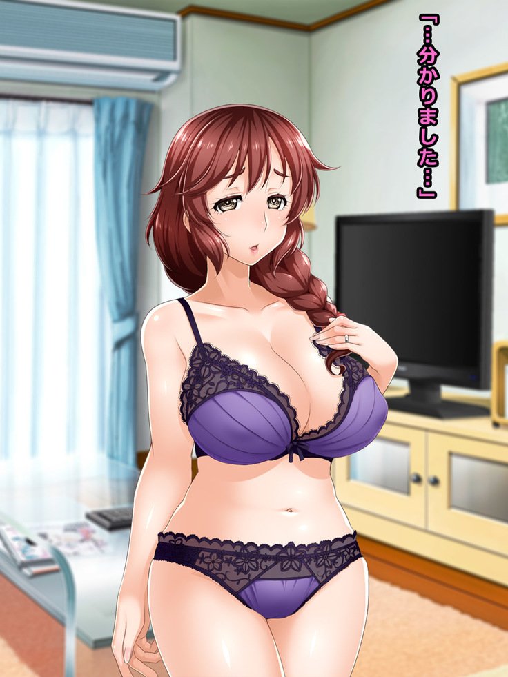 ＃未亡人が自宅訪問マッサージサービスの罠に陥った-幸子