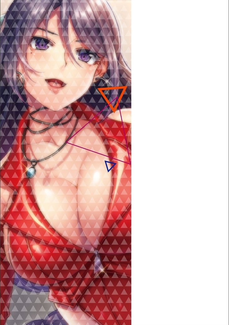 トライアングルアクメ