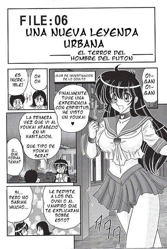 オカルトケンキュウカイ| Club de estudio de lo ocultoCh。 6