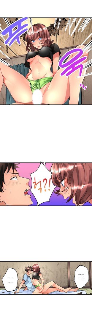 天井の女の子1-18