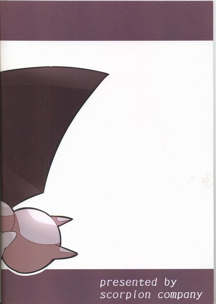 木場さそり両条|牙蝎凌慶