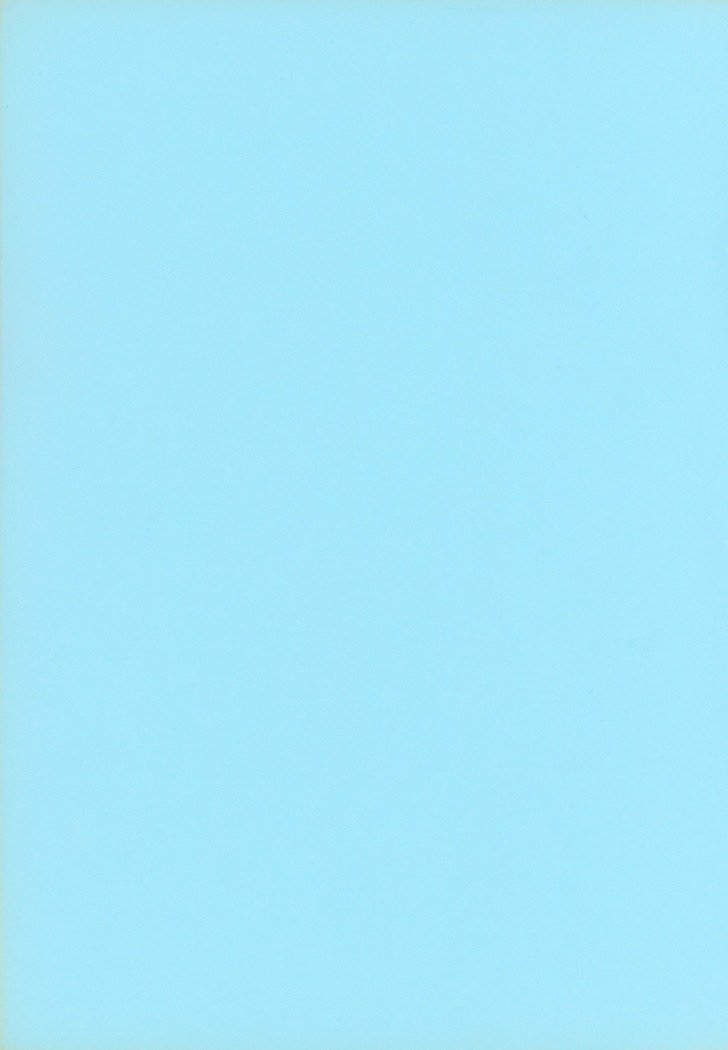 あいとかなしみのきん○バスター