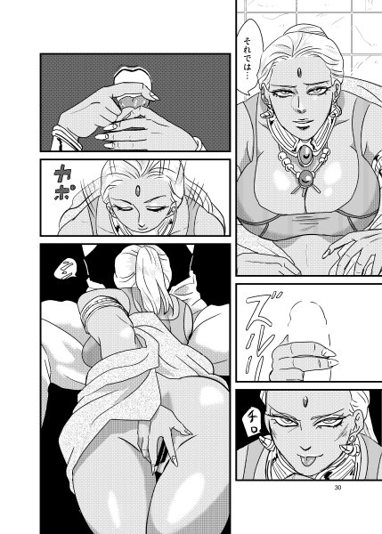 Ｃ90新刊母子物