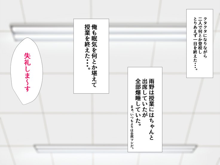 神町スルクライナラ内に鯉