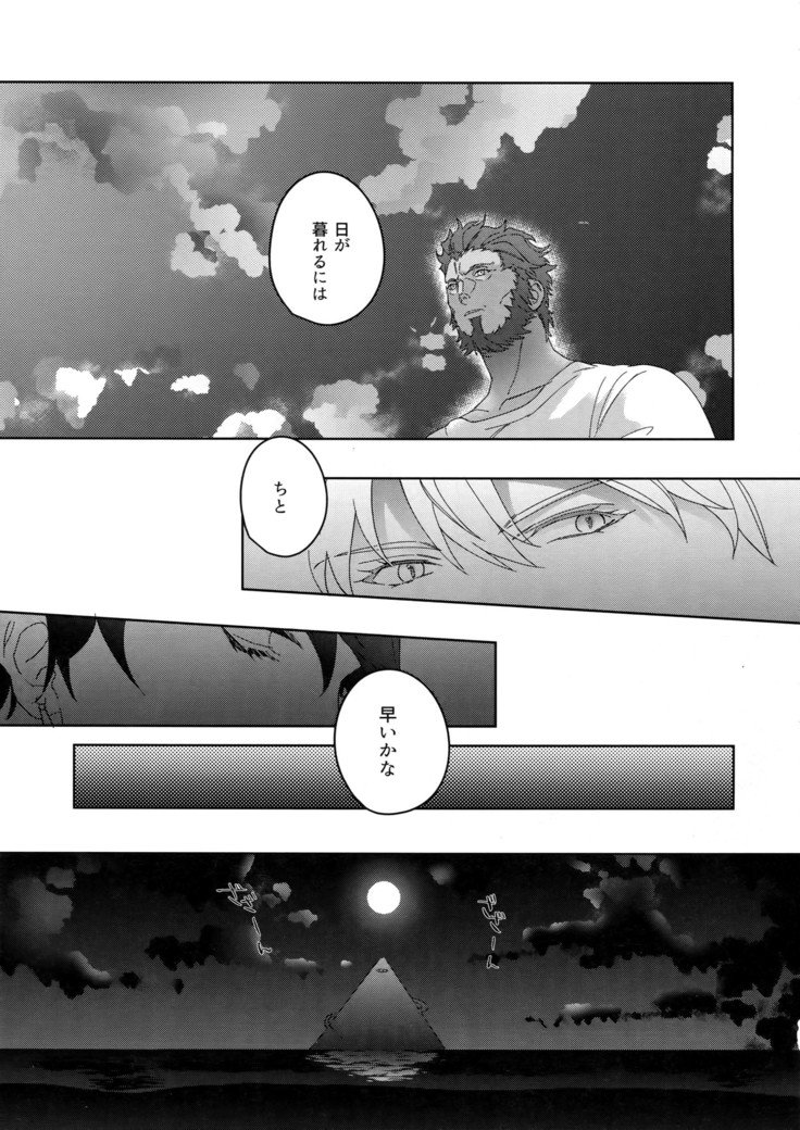 Re tkciao Tenchi Kogareru kin noMutsugoto