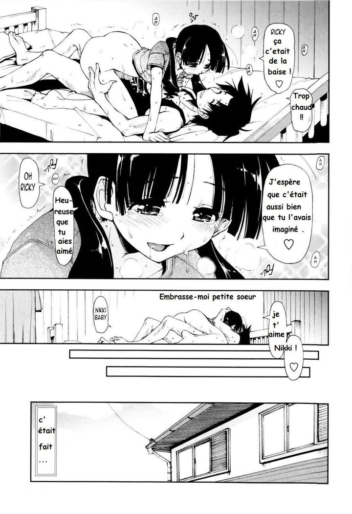 結婚式のプレゼントフランスの検閲