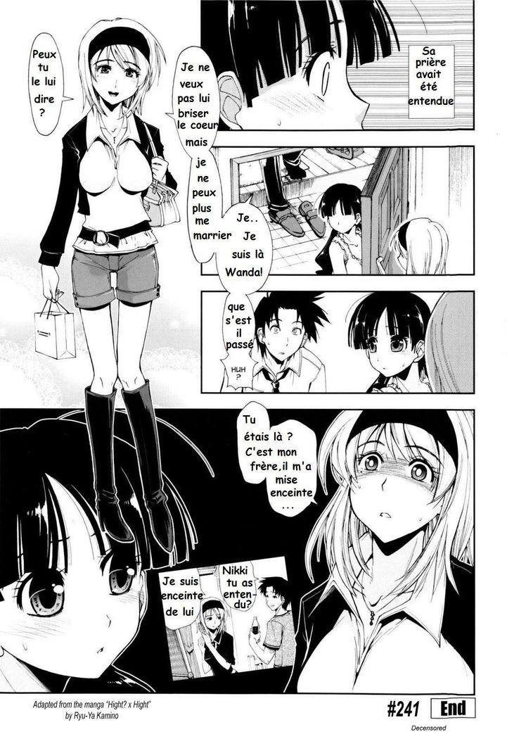 結婚式のプレゼントフランスの検閲