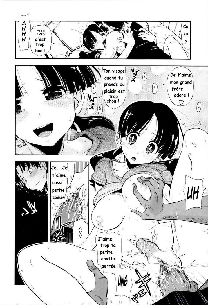 結婚式のプレゼントフランスの検閲