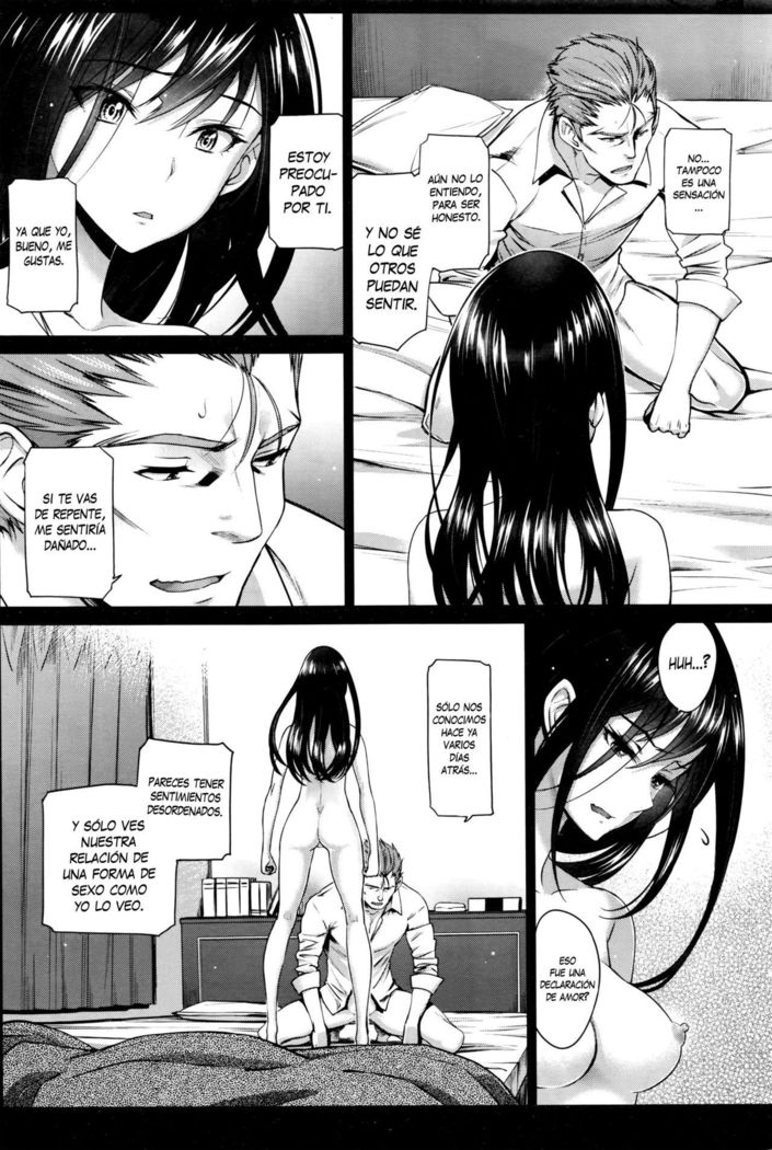わたしのすきな王子さん×俺を好きなの家出少女中