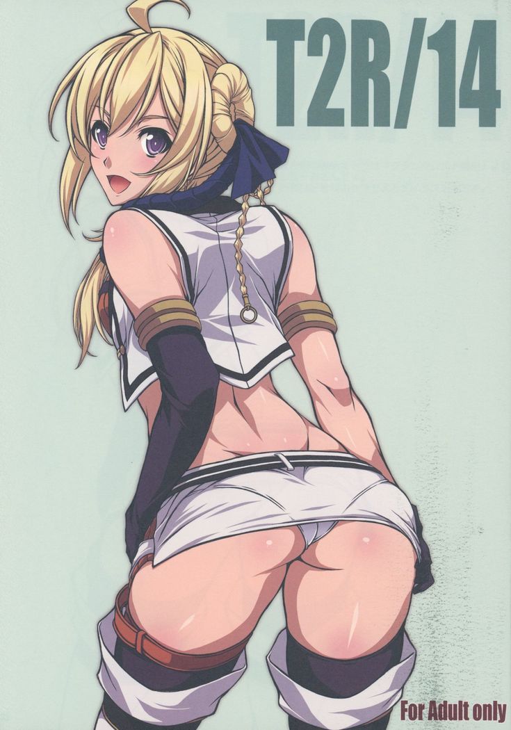 T2R / 14