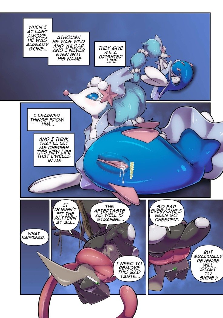 EVIL GRENINJA ALOLA SUN