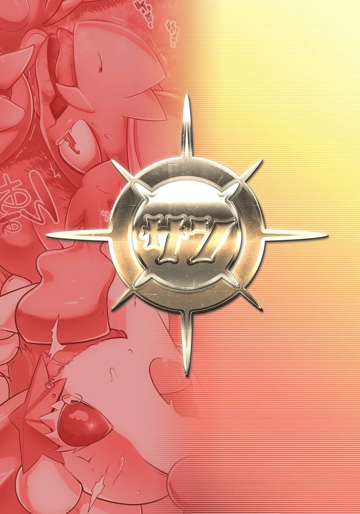 EVIL GRENINJA ALOLA SUN