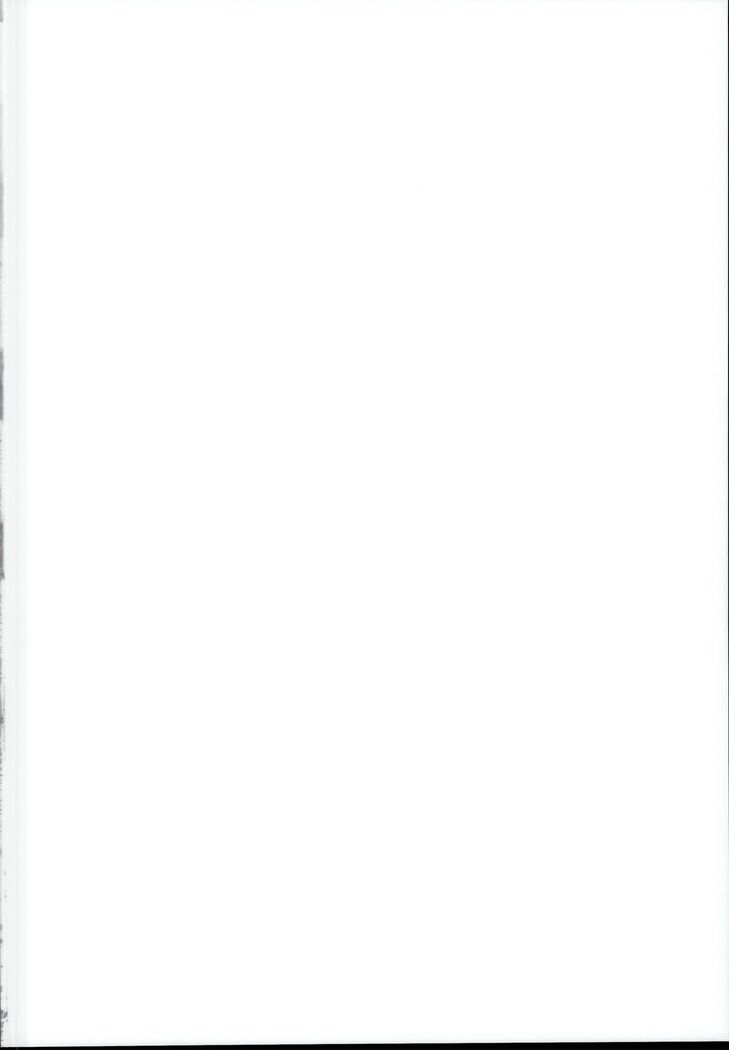 「しかたないこですねえ」いながらへレサセテクレルサトリオネちゃん