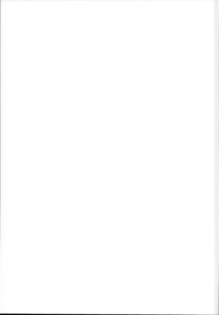 「しかたないこですねえ」いながらへレサセテクレルサトリオネちゃん