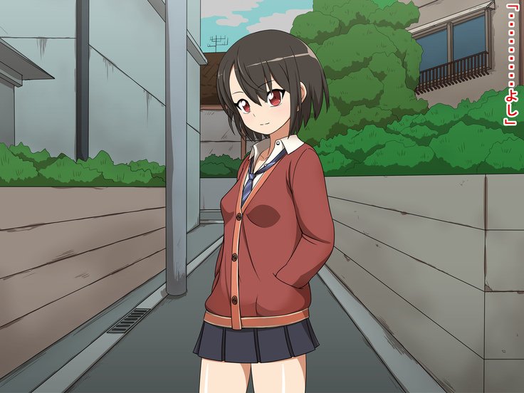 サキとリクとタゴサク