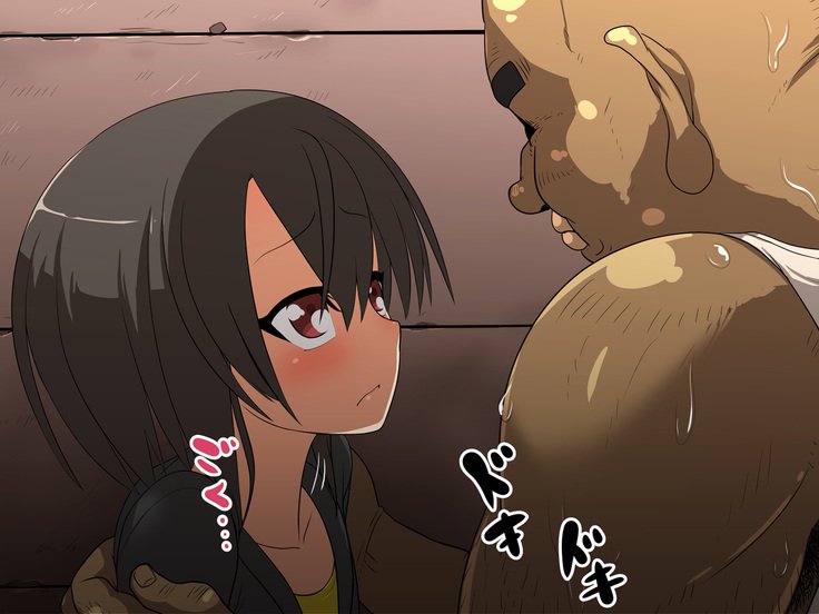 サキとリクとタゴサク